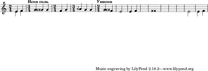  
#(set! paper-alist (cons '("my size" . (cons (* 15 in) (* 3 in))) paper-alist))

\paper {
  #(set-paper-size "my size")
}

\include "arabic.ly"
\score {
  \new Staff <<
    \new Voice \relative do' {
      \set midiInstrument = #"flute"
      \voiceOne
\time 2/4 mi4 fa \time 3/4 \tempo "Исон соль" sol sol sol \time 2/4 fa sol \time 3/4 lasb sol sol \time 2/4 \tempo "Унисон" sol fa mi2 mi4 fa  }

   \new Voice \relative do' {
      \set midiInstrument = #"clarinet"
      \voiceTwo
mi4 fa sol\breve sol fa mi2 mi4 fa
    }
  >>


\addlyrics { кБо го ро ди це съу ми ле ни ем при па дем вси грех ми об ре ме нен ни и чу до твор ну ю Ея и ко ну У ми ле - - ни я об ло бы за ю ще и во пи ю ще со сле за ми Вла ды чи це при и ми мо ле ни е не до стой ных раб Твоих и по даждь нам про ся щим ве ли ю ми - - - - лость }


\layout {

        }
\midi {
    \context {
      \Staff
      \remove "Staff_performer"
    }
    \context {
      \Voice
      \consists "Staff_performer"
    }
    \context {
      \Score
      tempoWholesPerMinute = #(ly:make-moment 72 2)
    }
  }
}
